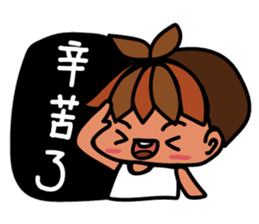 Little BamBooyie's Seniors poem sticker #7858935