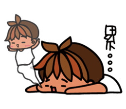 Little BamBooyie's Seniors poem sticker #7858936