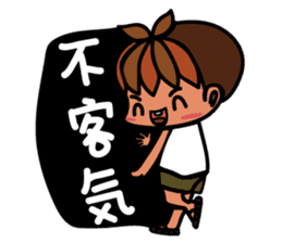 Little BamBooyie's Seniors poem sticker #7858941