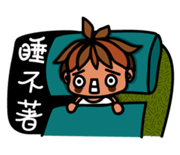 Little BamBooyie's  Seniors poem sticker #7858943