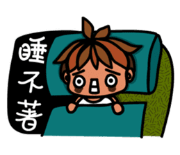 Little BamBooyie's Seniors poem sticker #7858943