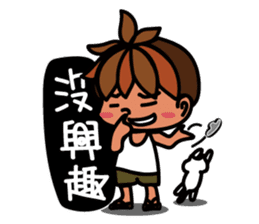 Little BamBooyie's Seniors poem sticker #7858944