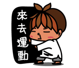 Little BamBooyie's Seniors poem sticker #7858945