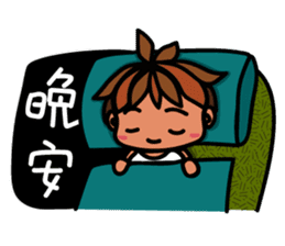 Little BamBooyie's Seniors poem sticker #7858947