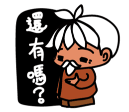 Little BamBooyie's Seniors poem sticker #7858955