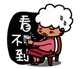 Little BamBooyie's Seniors poem sticker #7858956