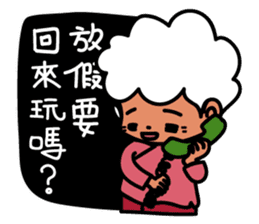 Little BamBooyie's Seniors poem sticker #7858960