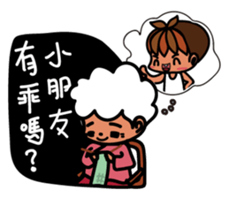 Little BamBooyie's  Seniors poem sticker #7858962