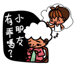 Little BamBooyie's Seniors poem sticker #7858962