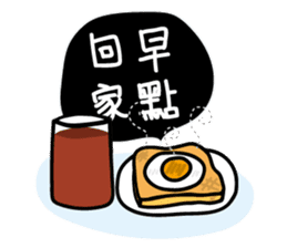 Little BamBooyie's Seniors poem sticker #7858966