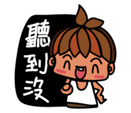 Little BamBooyie's Seniors poem sticker #7858967