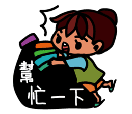 Little BamBooyie's Seniors poem sticker #7858969