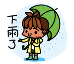 Little BamBooyie's  Seniors poem sticker #7858970