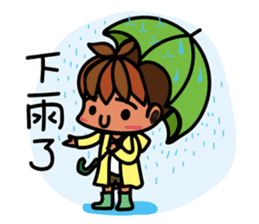 Little BamBooyie's Seniors poem sticker #7858970