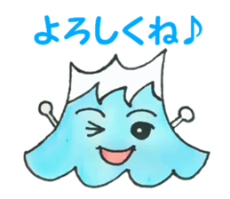 Mt. Fuji sticker #7858972