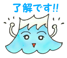 Mt. Fuji sticker #7858973