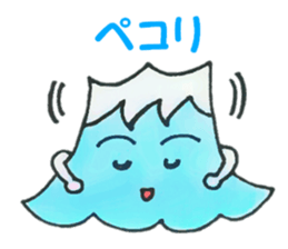 Mt. Fuji sticker #7858974