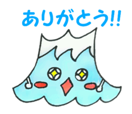 Mt. Fuji sticker #7858975