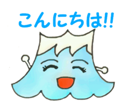 Mt. Fuji sticker #7858977