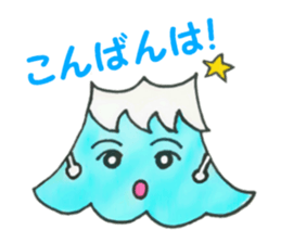Mt. Fuji sticker #7858978