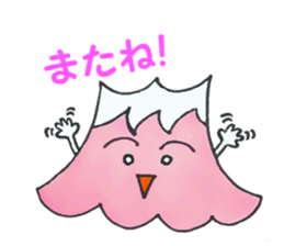 Mt. Fuji sticker #7858984