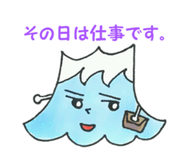 Mt. Fuji sticker #7858985