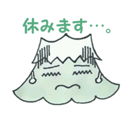 Mt. Fuji sticker #7858986