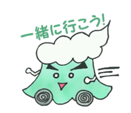 Mt. Fuji sticker #7858992