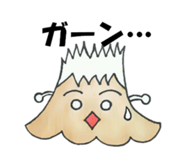 Mt. Fuji sticker #7858994