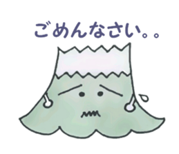 Mt. Fuji sticker #7858996