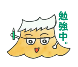 Mt. Fuji sticker #7858999