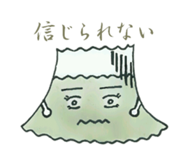 Mt. Fuji sticker #7859002