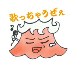 Mt. Fuji sticker #7859004