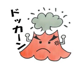 Mt. Fuji sticker #7859010