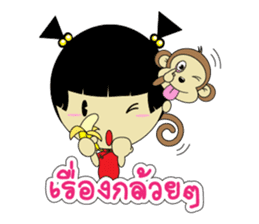 Pongpang JomZaa V.2 sticker #7859013