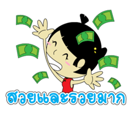 Pongpang JomZaa V.2 sticker #7859025