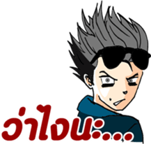 MarFeer sticker #7859175