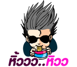 MarFeer sticker #7859179