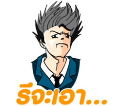 MarFeer sticker #7859197