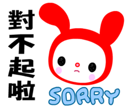 The lucky rabbit sticker #7859408