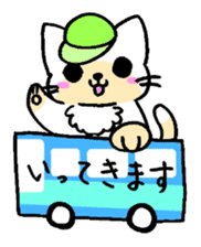 HAKOIRI KITTIES sticker #7859496