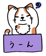 HAKOIRI KITTIES sticker #7859498