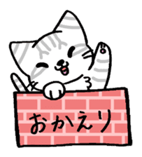 HAKOIRI KITTIES sticker #7859499