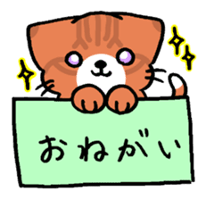 HAKOIRI KITTIES sticker #7859500