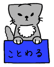 HAKOIRI KITTIES sticker #7859506