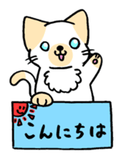 HAKOIRI KITTIES sticker #7859507