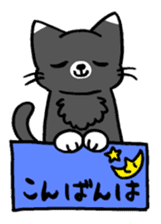 HAKOIRI KITTIES sticker #7859508