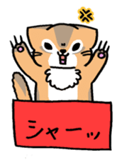 HAKOIRI KITTIES sticker #7859509