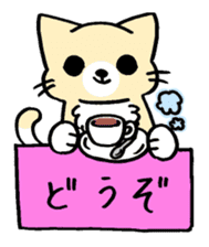 HAKOIRI KITTIES sticker #7859513