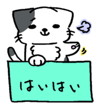 HAKOIRI KITTIES sticker #7859517